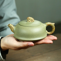 尊壶 紫砂壶石瓢茶壶手工茶具套装国工沈惠芳狮球壶绞泥泡茶器 绞泥狮球280cc 单壶