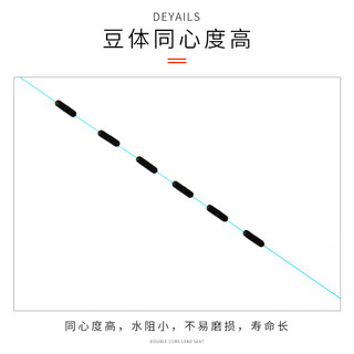 川品社太空豆 硅胶太空豆竞技钓鱼橄榄型圆柱形小号套装全套组合 橄榄型大号（20组）