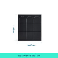 林氏家居复古黑色翻斗鞋柜2024家用门口薄款室内家具TO1N 【黑色】TO3N三层鞋柜