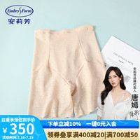 安莉芳内裤塑身美体裤 收腹束腰夏季透气塑身裤EP00112 肤色SKN L
