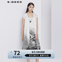 S.DEER圣迪奥女夏休闲中式上衣清透开襟渐变晕染短袖白色马甲S192A1655 灰/67 M/165