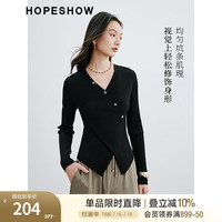 红袖高级感针织衫夏季2024女装 肌理感交叉V领冷淡系小众设计上衣 黑050 XL