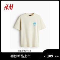 H&M男装女装T恤2024夏季新款字母印花休闲圆领短袖上衣0972640