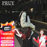 PRUY运动包旅行包大容量户外短途单肩行李袋手提斜挎登机包游泳包 酒红色【干湿分离带鞋位】 升级版大号