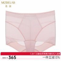 爱慕慕澜塑裤群女士塑身美体高腰平角塑裤内裤AD33G11 肤粉色 160
