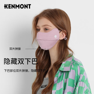 卡蒙（Kenmont）亲肤透气护眼角防晒口罩女3D立体贴合冰丝面罩防尘飞沫男开车3785 钴蓝色