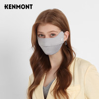 卡蒙（Kenmont）亲肤透气护眼角防晒口罩女3D立体贴合冰丝面罩防尘飞沫男开车3785 浅灰色