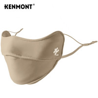 卡蒙（Kenmont）亲肤透气护眼角防晒口罩女3D立体贴合冰丝面罩防尘飞沫男开车3785 卡其色