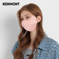 卡蒙（Kenmont）亲肤透气护眼角防晒口罩女3D立体贴合冰丝面罩防尘飞沫男开车3785 裸粉色