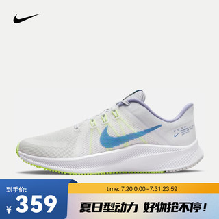 NIKE 耐克 女子公路跑步鞋  QUEST 4 DA1106-101 35.5