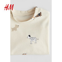 H&M童装男婴2024秋季印花棉质汗布长袖T恤1245884 奶油色/狗 66/48