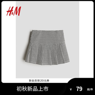 H&M2024夏季童装女童褶裥半身裙1246529 米色/千鸟格 130/59