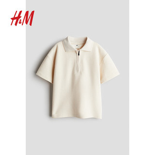 H&M2024夏季童装男童上部配拉链Polo衫1250831 浅绿色 120/60