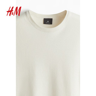 H&M2024夏季新款男装标准版型珠地布T恤1258804 奶油色 1