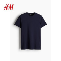H&M男装T恤夏季休闲潮流舒适修身圆领套头短袖柔软修身上衣0570002 海军蓝 165/84