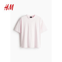 H&M男装2024夏季T恤宽松休闲汗布棉质圆领短袖上衣1035207 浅粉色 165/84