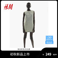 H&M2024夏季女装斜纹布A字连衣裙1243030 淡牛仔蓝/浅米色 160/88