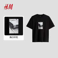 H&M男装女装T恤2024夏季柔软舒适休闲圆领宽松印花T恤1229321 黑色/汽车 170/92