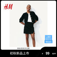 H&M2024夏季新款女装迷你A字半身裙1248955 黑色 155/64