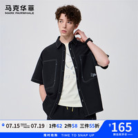 马克华菲【速干明线】短袖衬衫男24夏季翻领卡通立体图案男士短袖休闲衬衣 209浅绿 L