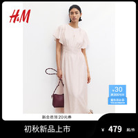 H&M女装连衣裙2024夏季休闲风圆领短袖腰部缩褶长裙1237994 浅粉色 170/116 XL