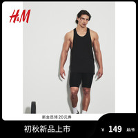 H&M男士2024夏季新品运动背心1196636 黑色007 1