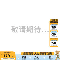 PawinPaw卡通小熊童装2024年夏季亲子装撞色运动短袖套装休闲 Navy藏青色/59（成人款） 175cm