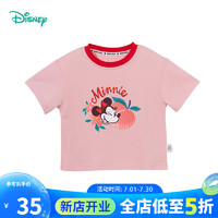 迪士尼宝宝（Disney Baby）童装女童短袖T恤时尚米妮圆领T恤舒适透气24年夏 桃粉 120