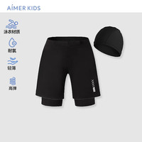 爱慕儿童（AIMER KIDS）专业泳衣材质轻薄高弹儿童五分双层泳裤体育课黑色男童泳裤假两件 黑色 120