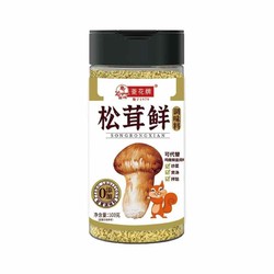 菱花牌 松茸鲜调味料100g*1瓶