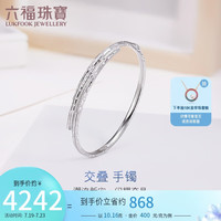 六福珠宝手镯女款开口镯 计价 G07TBPB0012 -