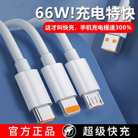 小星 官方正品p80pro2023新款512GB大内存智能手机5G全网通i14proMAX搭载华为HMS服务安卓p70备用机学生机电竞游戏