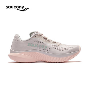 Saucony索康尼菁华15跑鞋女轻量缓震透气运动训练运动跑步鞋子Kinvara 15 浅粉绿242 37.5