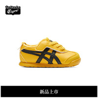 Onitsuka Tiger鬼塚虎童鞋婴幼童运动休闲鞋男女小童鞋子MEXICO 66™ KIDS 黄色/黑色 21码