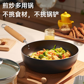 COOKER KING 炊大皇 YD28CG 圆嘟嘟 炒锅(28cm、无涂层,不易生锈、熟铁/精铁)