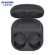 百亿补贴：SAMSUNG 三星 新品三星Galaxy Buds2 Pro主动降噪无线蓝牙耳机原装国行Buds2Pro 黑色