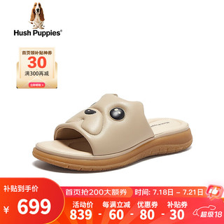 暇步士（Hush Puppies）拖鞋女士外穿沙滩旅行软底凉鞋B5T10BT4 杏色 40