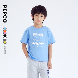 88VIP：PEPCO 小猪班纳 童装2024夏装新款儿童短袖T恤中大童男童上衣女童亲子装