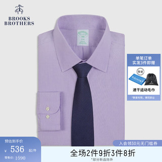 布克兄弟（BrooksBrothers）男士修身版宽距领免烫修身提花长袖正装衬衫 5000-紫色 16/4/H