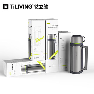 TILIVING(钛立维)纯钛保温壶家用保温瓶户外暖壶大容量水壶茶壶1.8L