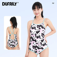 DUFAILY泳衣女连体专业抗氯速干游泳衣舒适竞速泳装备女士泡温泉修身显瘦 粉团团【熊猫系列】 170(身高165-173体重59-65kg)