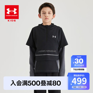 安德玛（Under Armour）童装儿童外套男童3M反光梭织两件套吸湿速干连帽上衣243121541