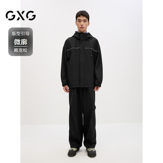 GXG 男士简约机能设计连帽夹克 G24D213063 黑色 XXXL