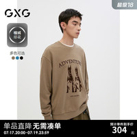 GXG男装 多色植绒动物印花复古休闲宽松圆领卫衣男 24年秋季 灰咖色 165/S