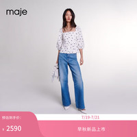 Maje2024早秋女装时尚甜美泡泡袖波点方领短款上衣MFPTO01038 双色 T0