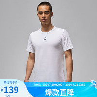 耐克NIKE运动T恤男子乔丹速干JORDAN DRI-FIT短袖FN5830-100白XXL FN5830-100白-黑 2XL