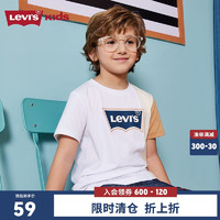 Levi's 李维斯童装男童短袖T恤夏季儿童纯棉舒适针织休闲上衣 奶白 160/76(L)