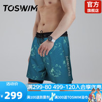拓胜（TOSWIM）泳裤男专业时尚运动双层游泳裤五分及膝休闲沙滩裤 【深海蓝绿】双层五分游泳沙滩裤 L