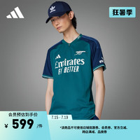 adidas阿森纳第二客场球迷版修身足球运动短袖球衣男装夏阿迪达斯 富贵绿/学院藏青蓝 M