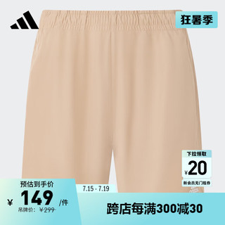 adidas休闲舒适短裤男装阿迪达斯轻运动JD5238 魔力浅褐 3XL